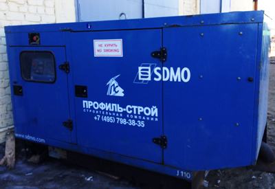 Дизельная генераторная установка SDMO J110K